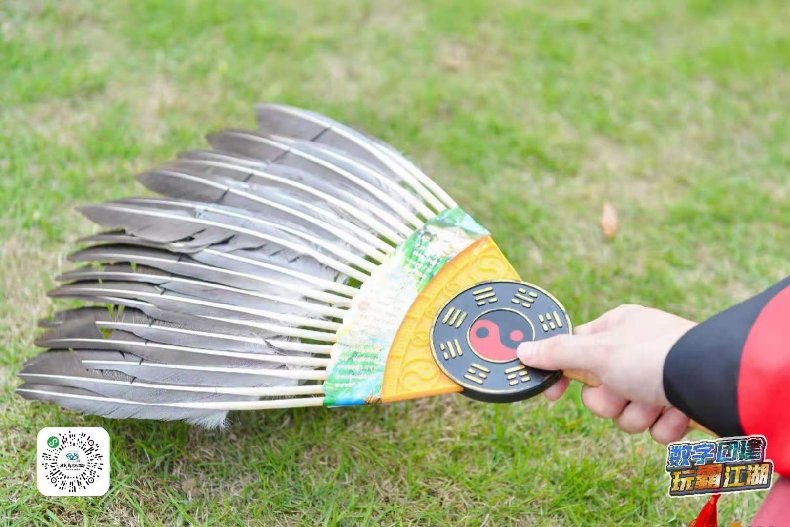 微信圖片_20210430100743.jpg 微信圖片_20210430100743.jpg