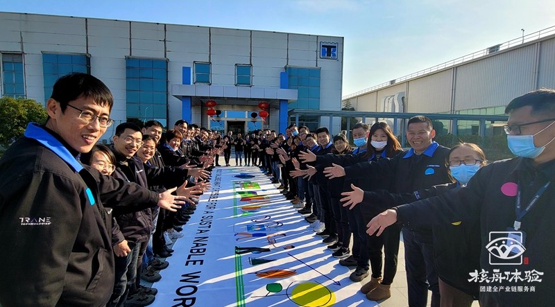 冷王集装箱共绘蓝图公司周年庆主题团建活动