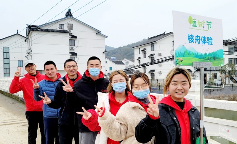 拥抱绿植 种植新生 312植树节活动图文报道
