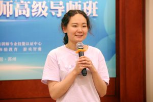 拓展培训师
