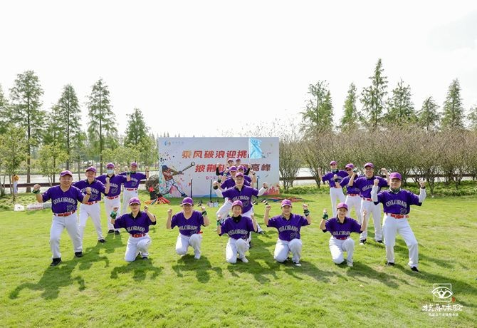 安洁科技“乘风破浪迎挑战，披荆斩棘攀高峰”主题团建