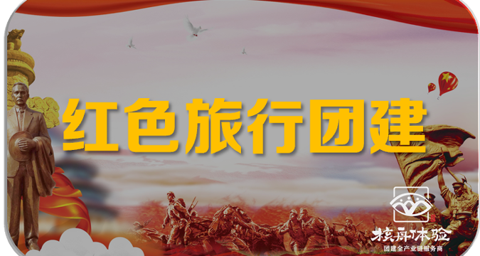 微信图片_20200223144220.png