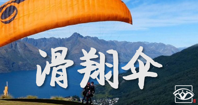 微信图片_20200223135823.png