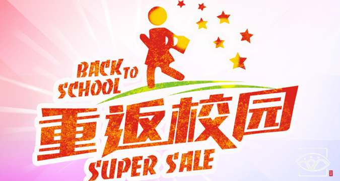 微信图片_20200223140849.png