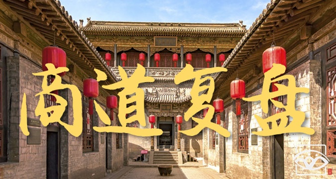微信图片_20200223140805.png