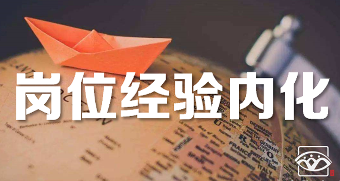 微信图片_20200223141655.png