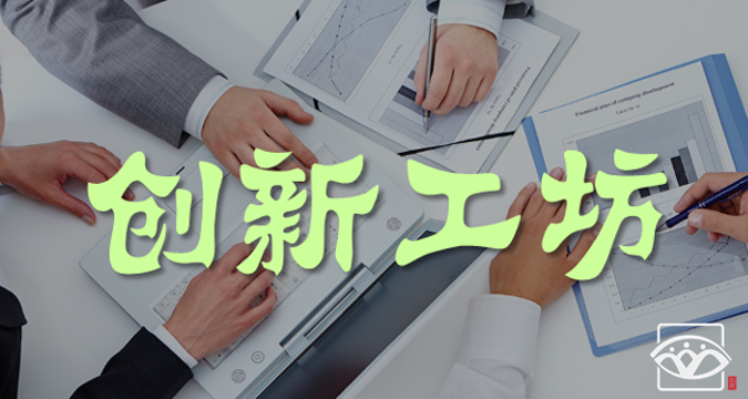 微信图片_20200223141431.png