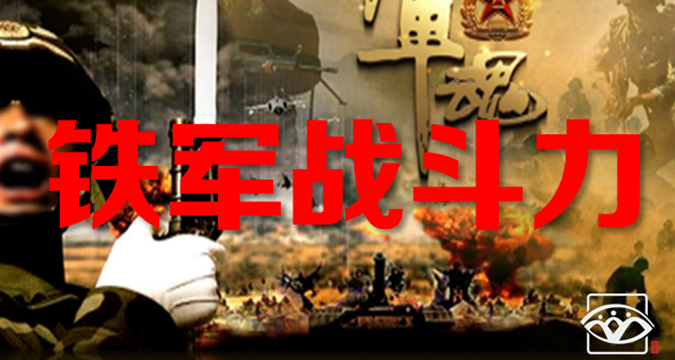 微信图片_20200223141839.png