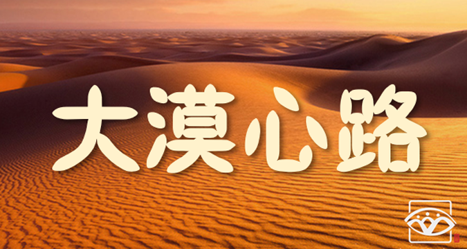 微信图片_20200223150126.png