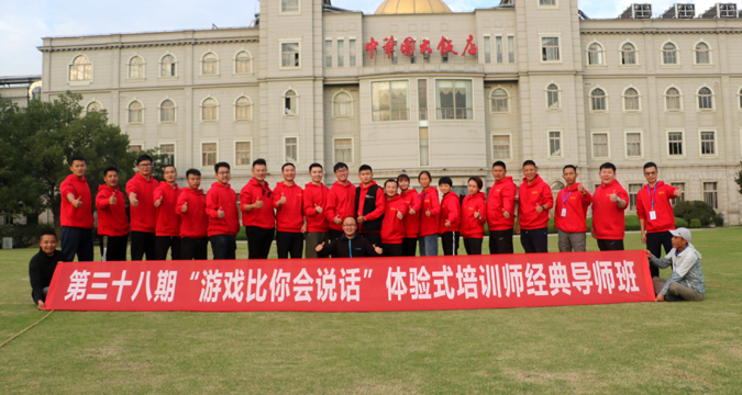 微信图片_20200520093921.jpg