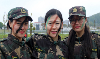 軍事商學課堂