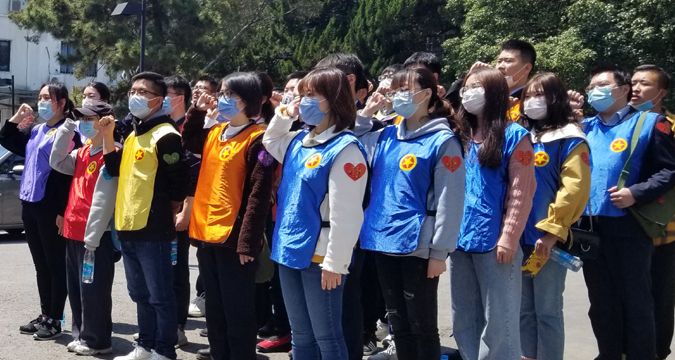 微信图片_20200520181556.jpg