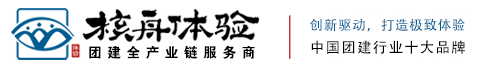 聯(lián)系方式