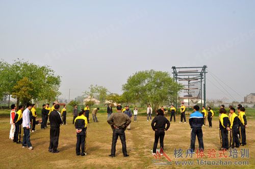 太湖鄉(xiāng)村牛仔拓展訓(xùn)練報(bào)道 核舟拓展培訓(xùn)