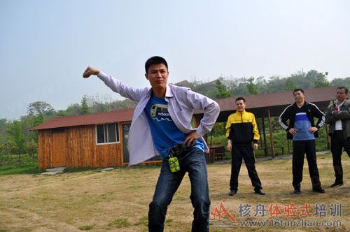 太湖鄉(xiāng)村牛仔拓展訓(xùn)練報(bào)道 核舟拓展培訓(xùn)