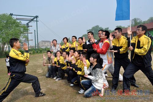 太湖鄉(xiāng)村牛仔拓展訓(xùn)練報(bào)道 核舟拓展培訓(xùn) 老鷹訓(xùn)練營(yíng) 大腦銀行