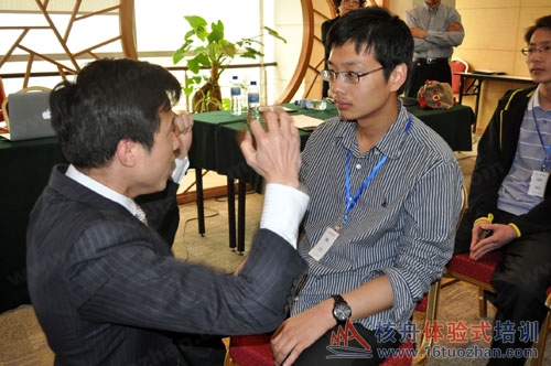 核舟拓展公司結果至上銷售訓練營