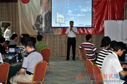 懶富學 講師班 吳勇老師 王紫杰老師