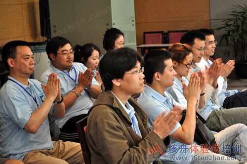 長城證券 蘇州拓展培訓 核舟拓展 核舟蘇州公司