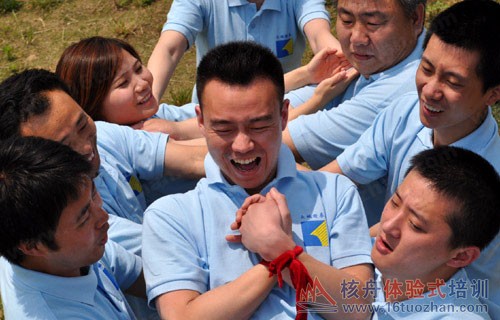 長城證券 蘇州拓展培訓 核舟拓展 核舟蘇州公司