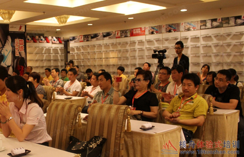 吳勇 吳勇老師 吳勇教練 蘇州拓展師吳勇 核舟公司資深教練吳勇 皇馬國際咨詢顧問吳勇老師