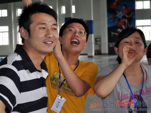 拓展|蘇州拓展|蘇州拓展培訓|拓展培訓|蘇州拓展訓練|核舟拓展培訓|蘇州三山島拓展訓練培訓基地|蘇州上海戶外拓展培訓訓練公司|