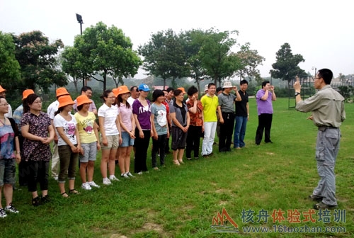 拓展|蘇州拓展|蘇州拓展培訓|拓展培訓|蘇州拓展訓練|核舟拓展培訓|蘇州三山島拓展訓練培訓基地|蘇州上海戶外拓展培訓訓練公司