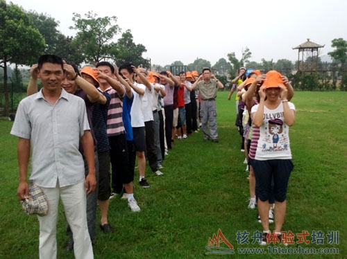 拓展|蘇州拓展|蘇州拓展培訓|拓展培訓|蘇州拓展訓練|核舟拓展培訓|蘇州三山島拓展訓練培訓基地|蘇州上海戶外拓展培訓訓練公司