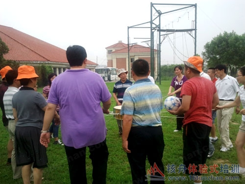 拓展|蘇州拓展|蘇州拓展培訓|拓展培訓|蘇州拓展訓練|核舟拓展培訓|蘇州三山島拓展訓練培訓基地|蘇州上海戶外拓展培訓訓練公司