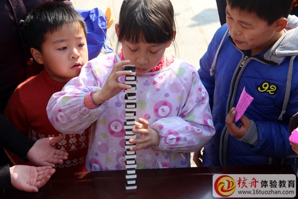 核舟《乐慧少年》冬令营 第二季 亲子增能体验活动报道