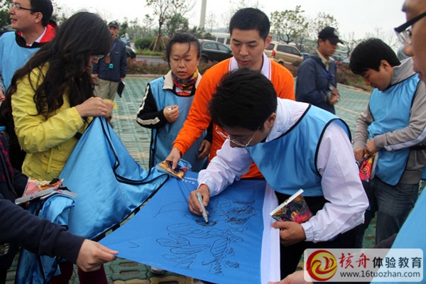 上海捷开Y2014 WMD SH Strategy Meeting &户外体验式培训圆满成功