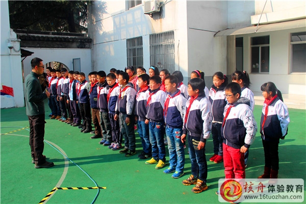 乐慧青少年驿站1+1互助互助结伴体验活动现场报道