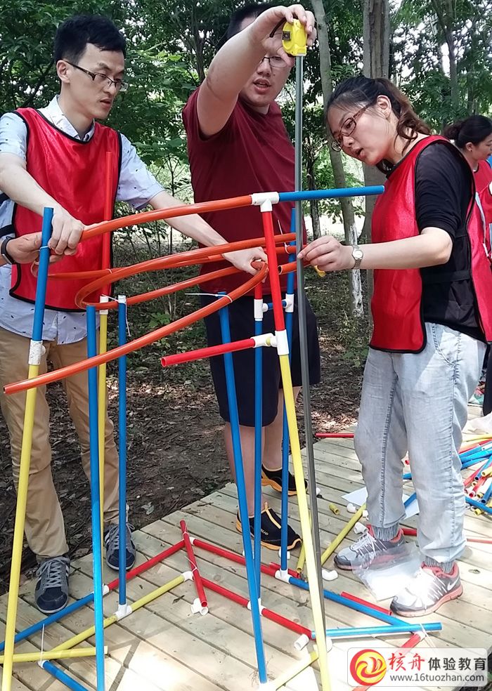 苏州户外拓展