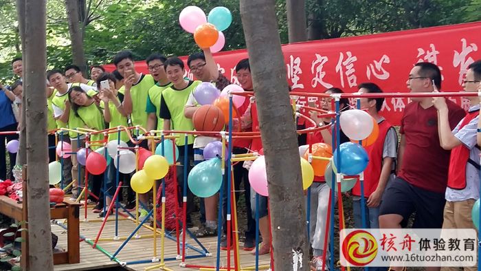 苏州户外拓展