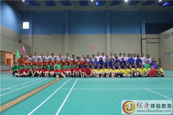 2015年国家电网新员工入职体验式拓展培训图文报道