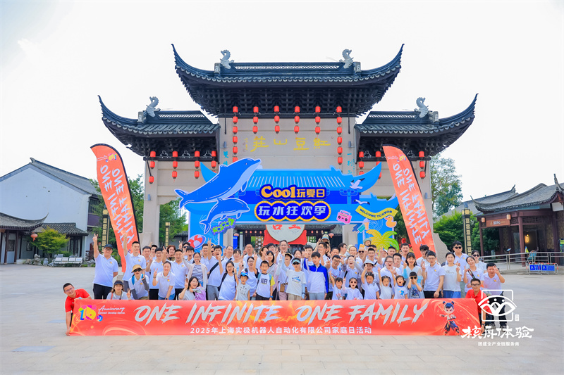 1757058395176856.jpg 1.jpg